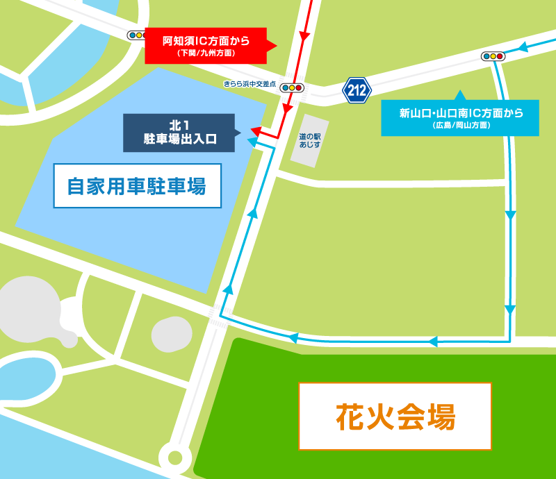 駐車場MAP